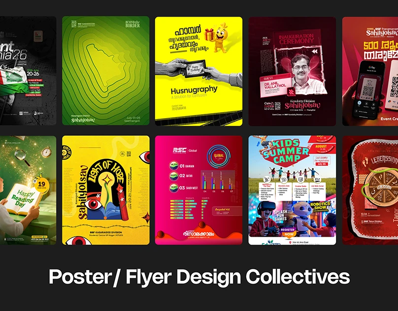 Visual Stories poster and flyer collection thumbnail